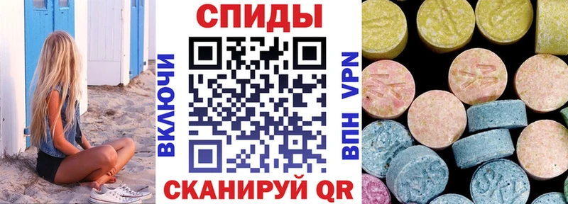 Amphetamine 97%  Лахденпохья 