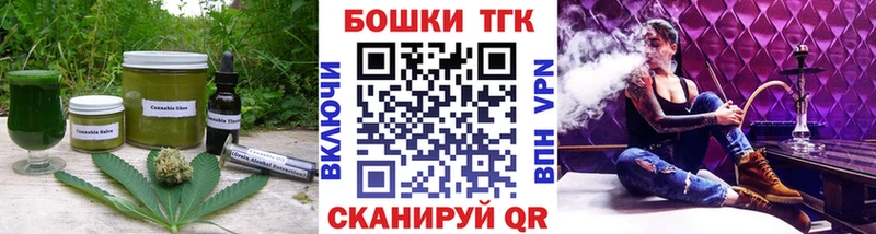 Canna-Cookies марихуана  дарнет шоп  Лахденпохья 