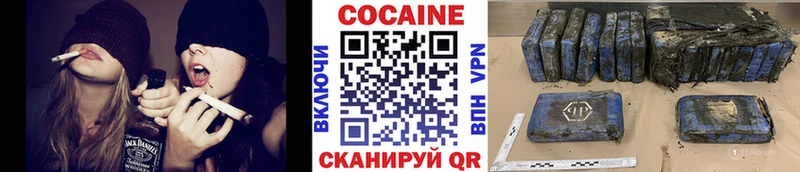 COCAIN 97% Лахденпохья