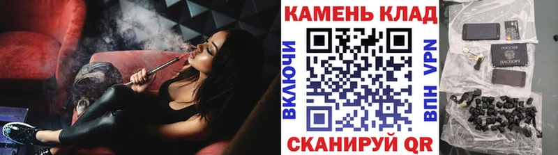 Гашиш индика сатива kraken ONION Лахденпохья
