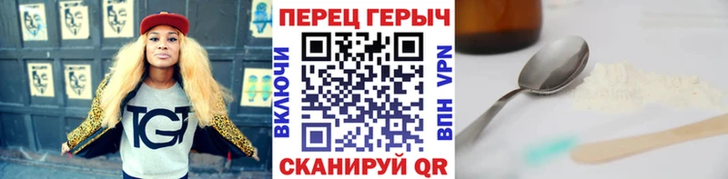 blacksprut ССЫЛКА  Лахденпохья  ГЕРОИН герыч  где купить наркоту 