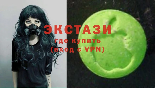 кокаин колумбия Балахна