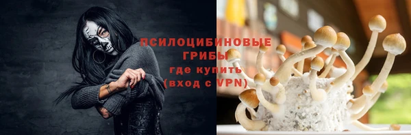 кокаин VHQ Баксан