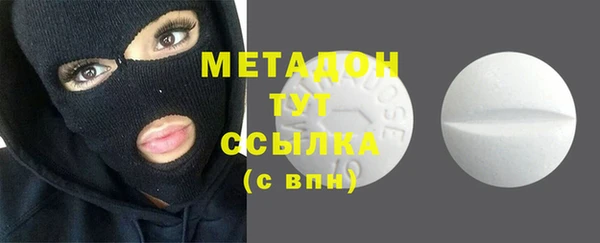 кокаин колумбия Балахна