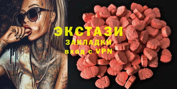 кокаин VHQ Баксан