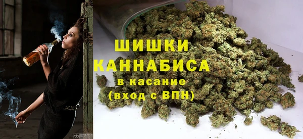 дистиллят марихуана Армянск