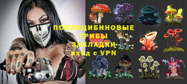 кокаин VHQ Баксан