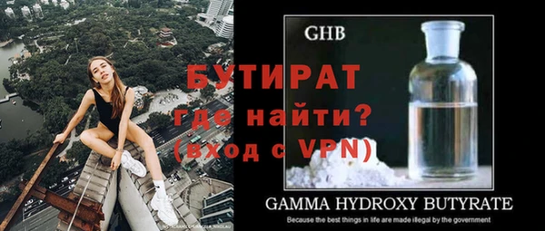 mix Аркадак