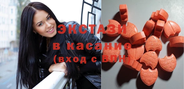 mix Аркадак