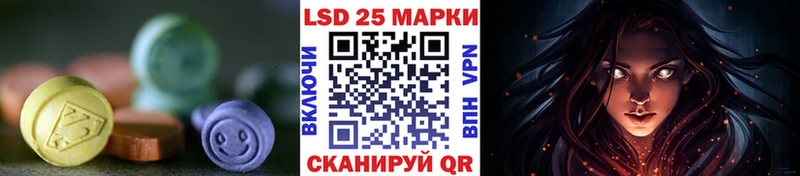 ЛСД экстази ecstasy  Лахденпохья 