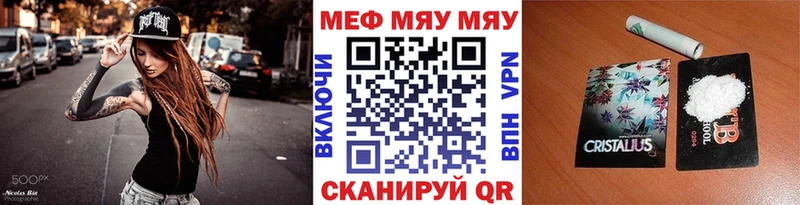 omg как зайти  Лахденпохья  Меф VHQ 
