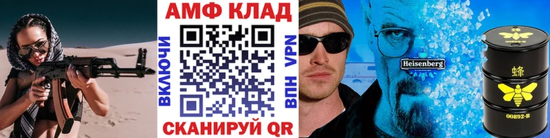 Первитин витя  KRAKEN ССЫЛКА  Лахденпохья 